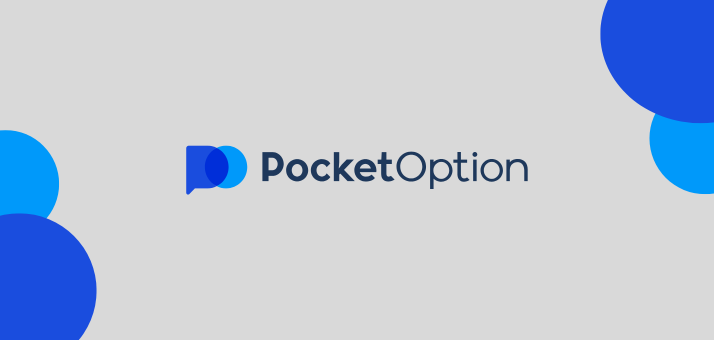 Вход Pocket Option Удобство и Возможности Трейдинга Вход Pocket Option Удобство и Возможности Трейдинга