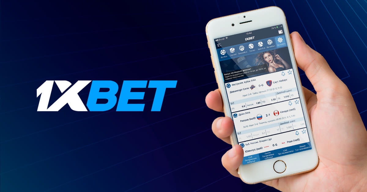 1xBet Thailand Download APP - Удобство ставок прямо у вас в кармане! 1xBet Thailand Download APP - Удобство ставок прямо у вас в кармане!