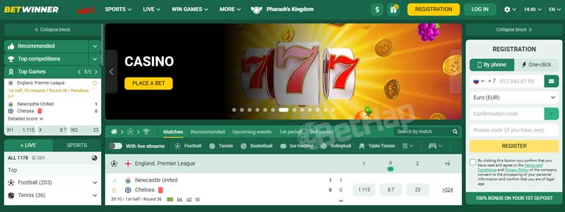 Découvrez les partenaires Betwinner et leur impact sur les paris en ligne Découvrez les partenaires Betwinner et leur impact sur les paris en ligne