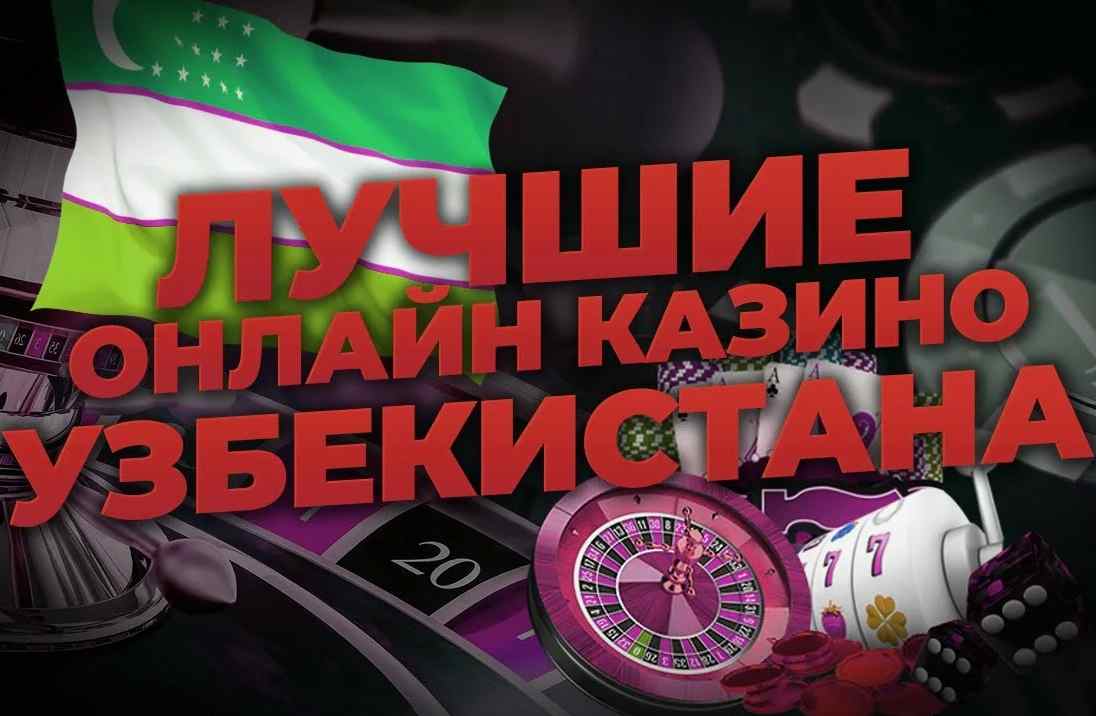 Jonli kazino aktsiyalari – faqat 19 Jonli kazino aktsiyalari – faqat 19