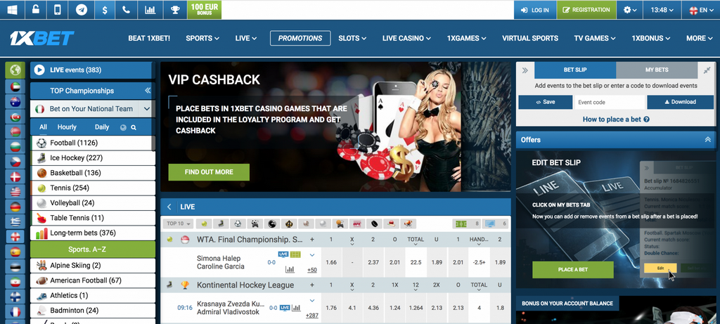 Основы альтернативной веб-ссылки 1xBet