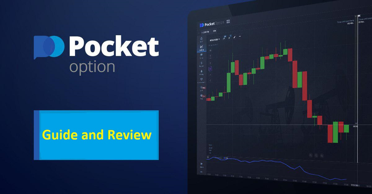 Unlocking Potential Understanding the Bonus Pocket Option Unlocking Potential Understanding the Bonus Pocket Option