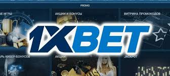 1xBet Japan Download APP Your Ultimate Guide to Betting on the Go 1xBet Japan Download APP Your Ultimate Guide to Betting on the Go