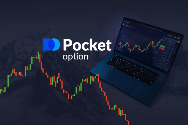 Exploring the Benefits of Copy Trading Pocket Option