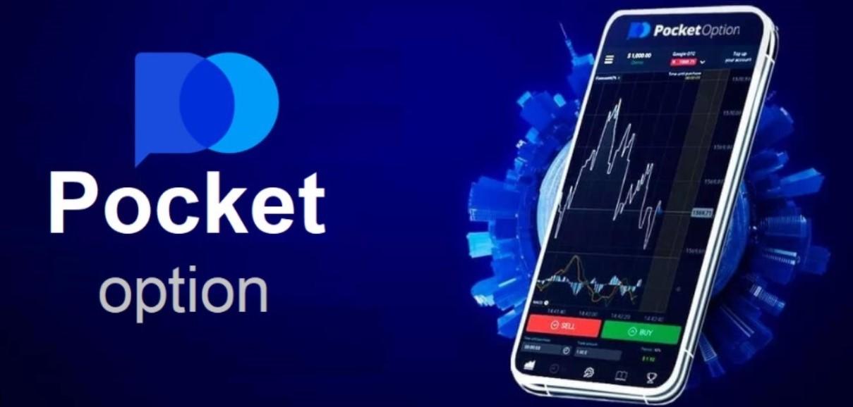 Is Pocket Option Legit Unpacking the Truth of Online Trading Is Pocket Option Legit Unpacking the Truth of Online Trading