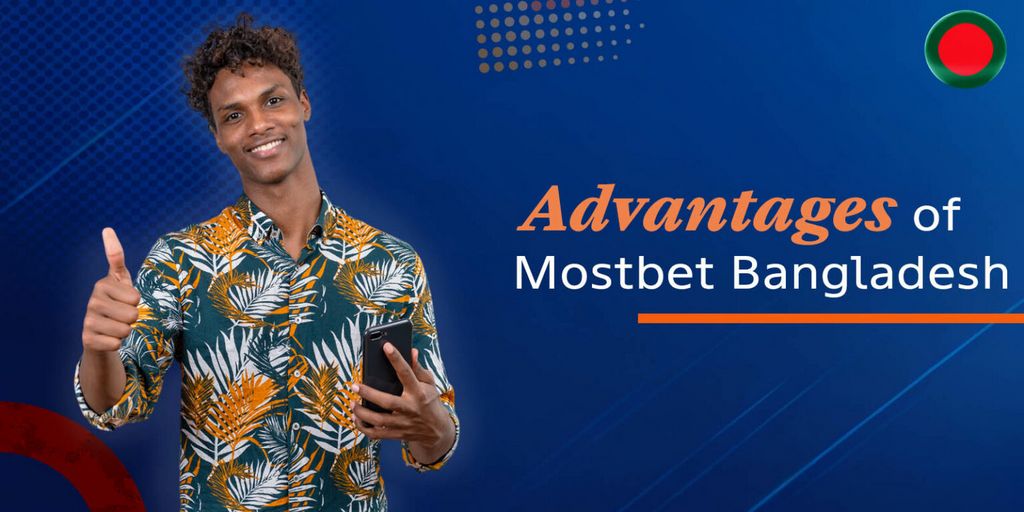 Награды, промокоды и акции в Mostbet