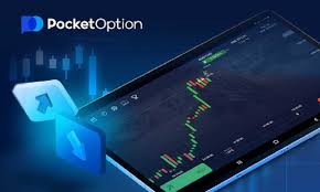 Pocket Option Trade Your Gateway to Successful Binary Options Trading