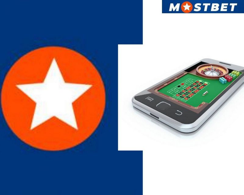 Mostbet Bd Review: Mostbet Visit And Other Great Attributes Mostbet Bd Review: Mostbet Visit And Other Great Attributes